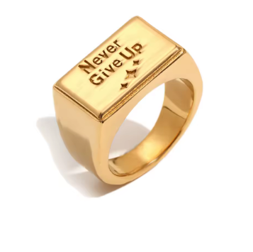 Never Give Up Ring